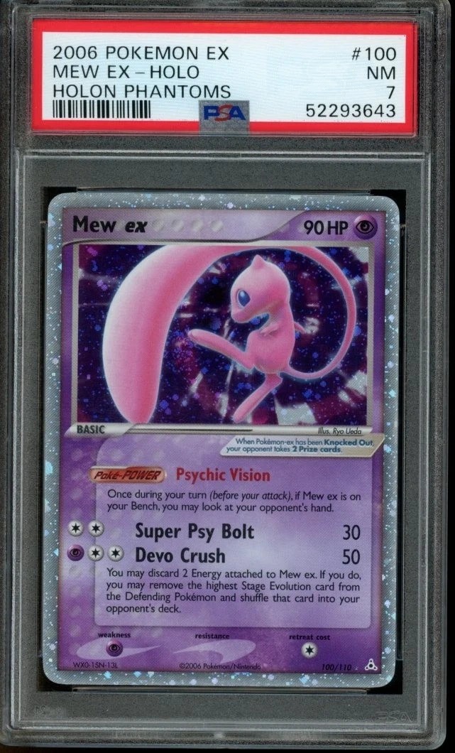 Mew EX