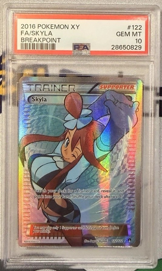 Skyla