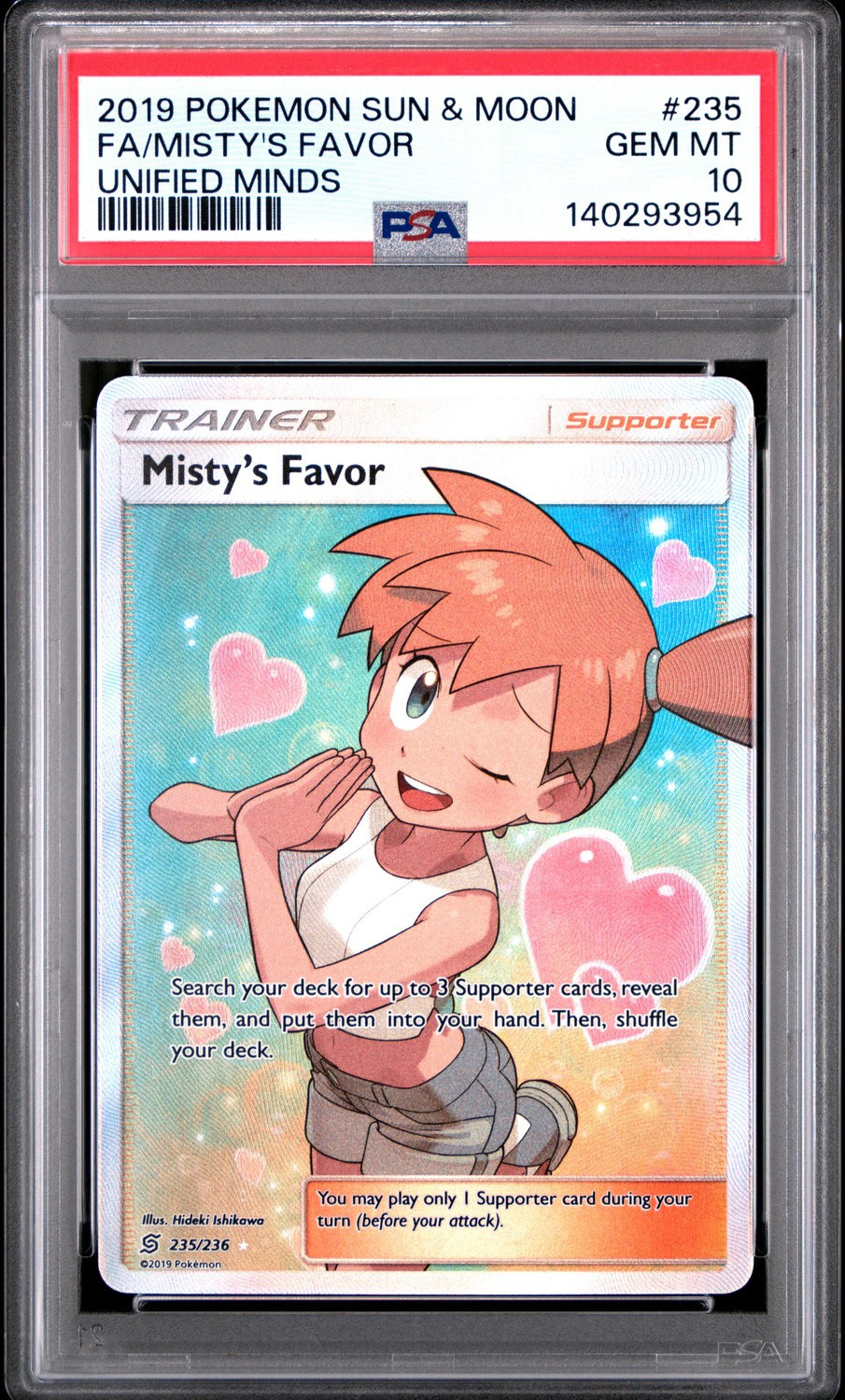 FA/MISTY'S FAVOR