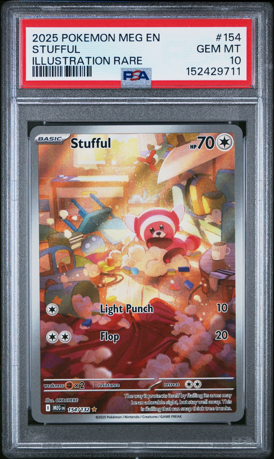 Stufful