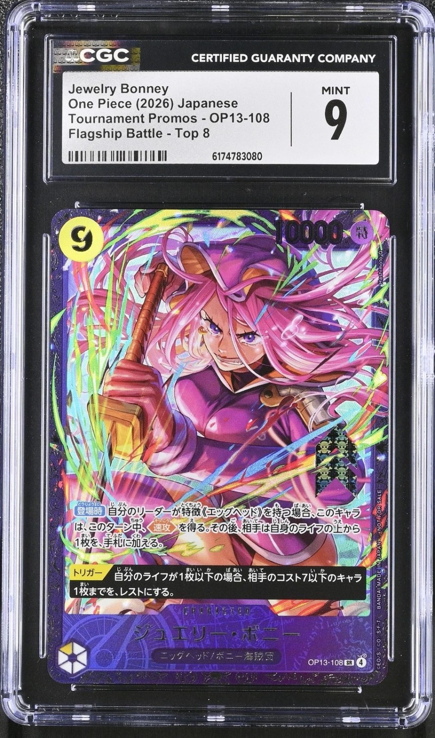 Jewelry Bonney