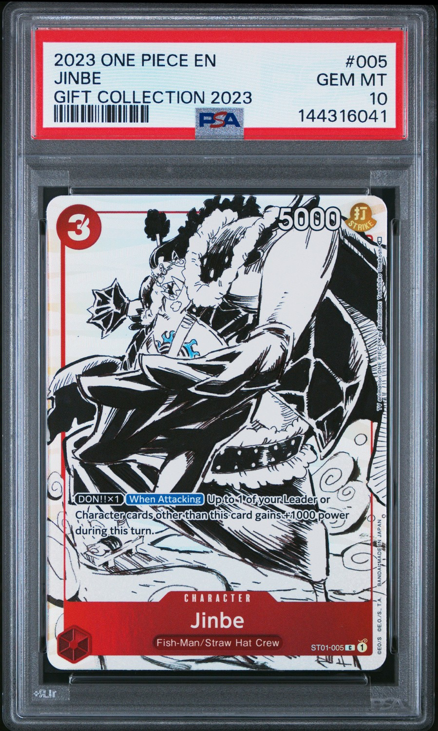 Jinbe