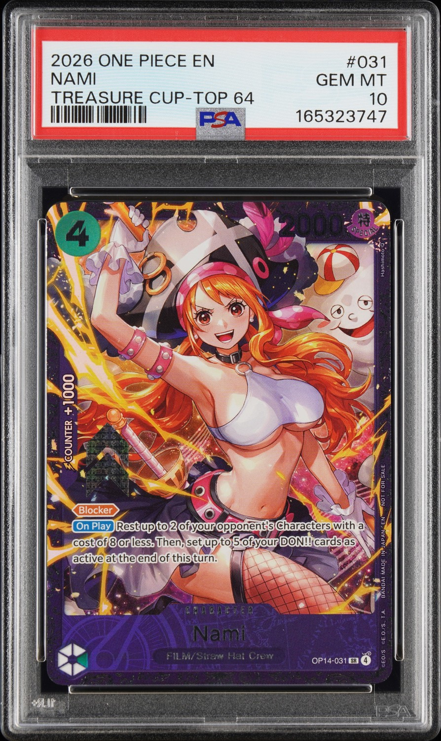 Nami