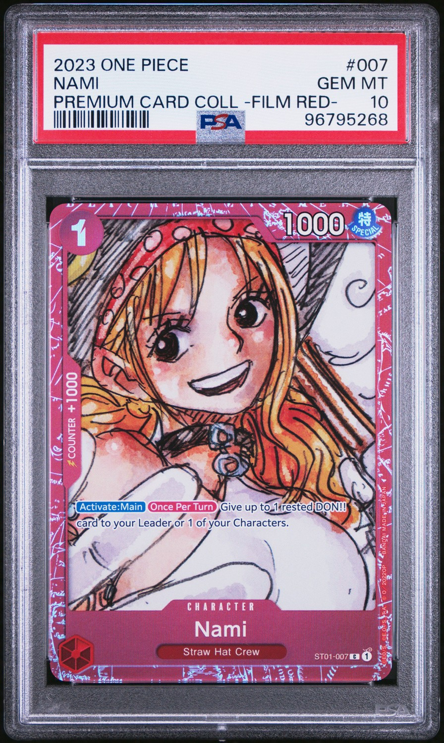 Nami