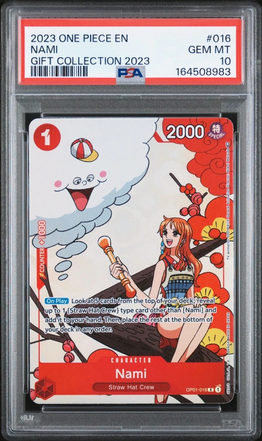 Nami