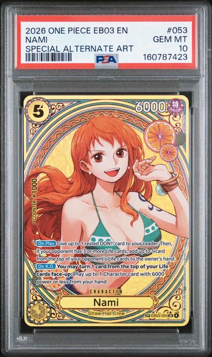 Nami