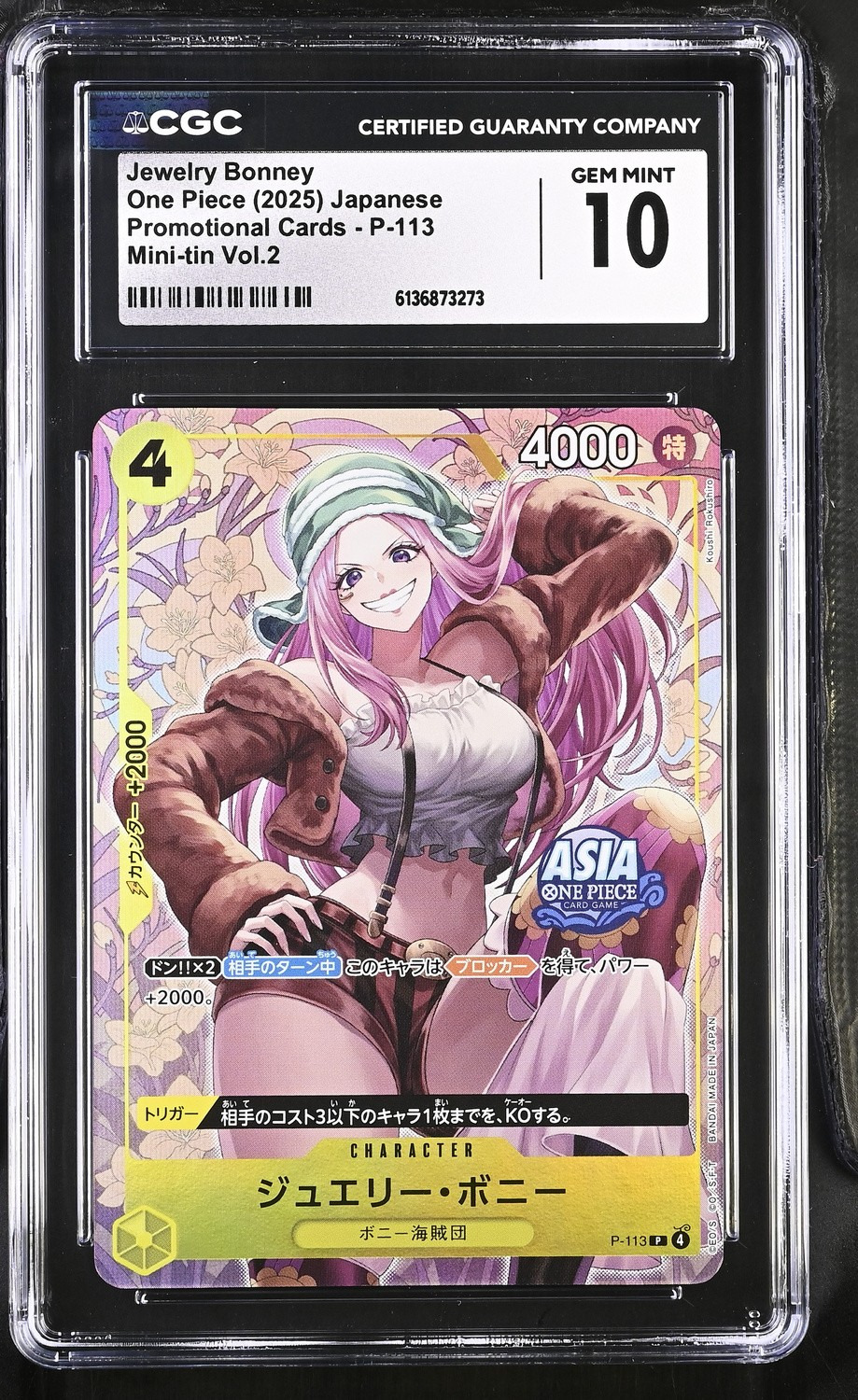 Jewelry Bonney