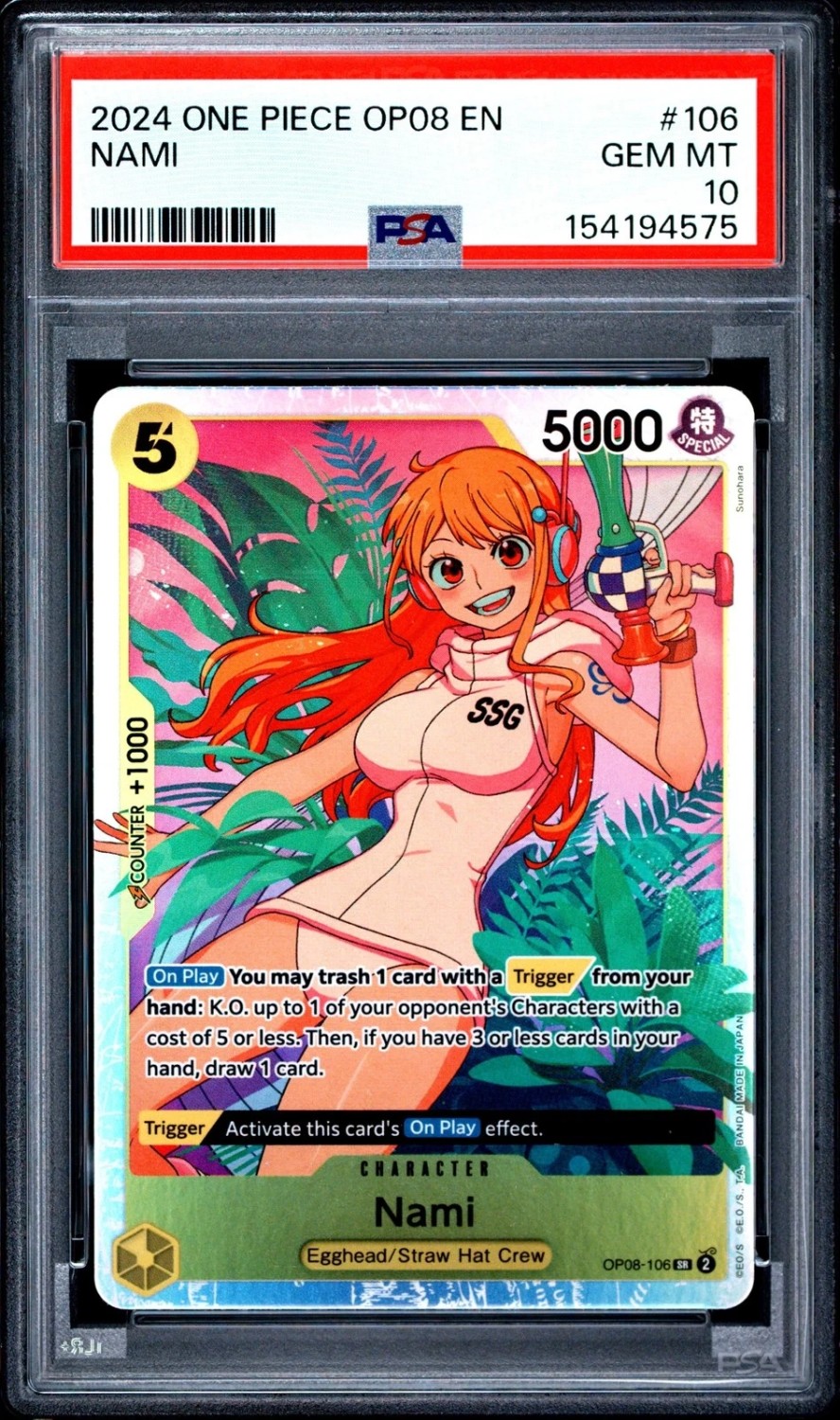 Nami