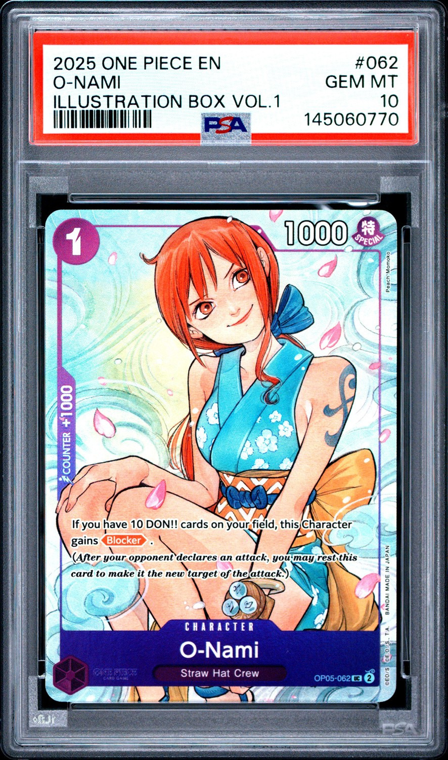 O-Nami