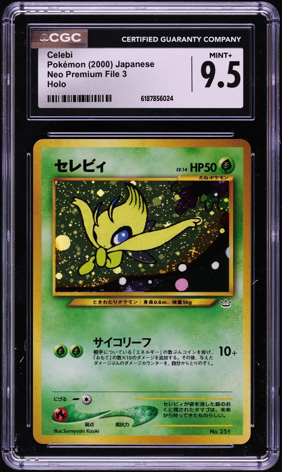 Celebi