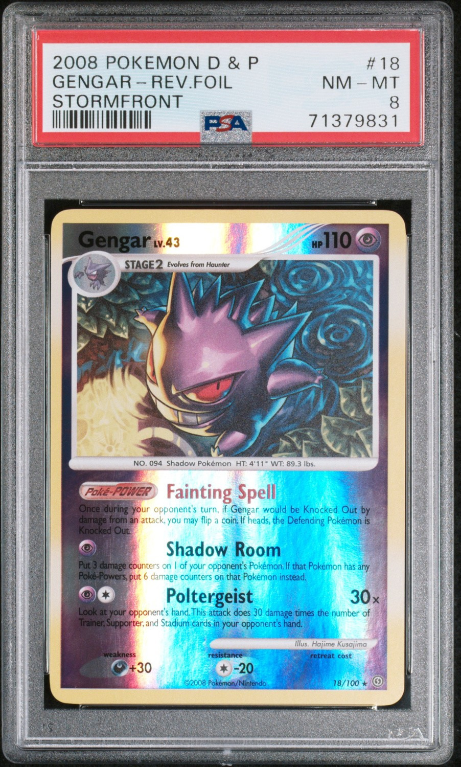 Gengar R