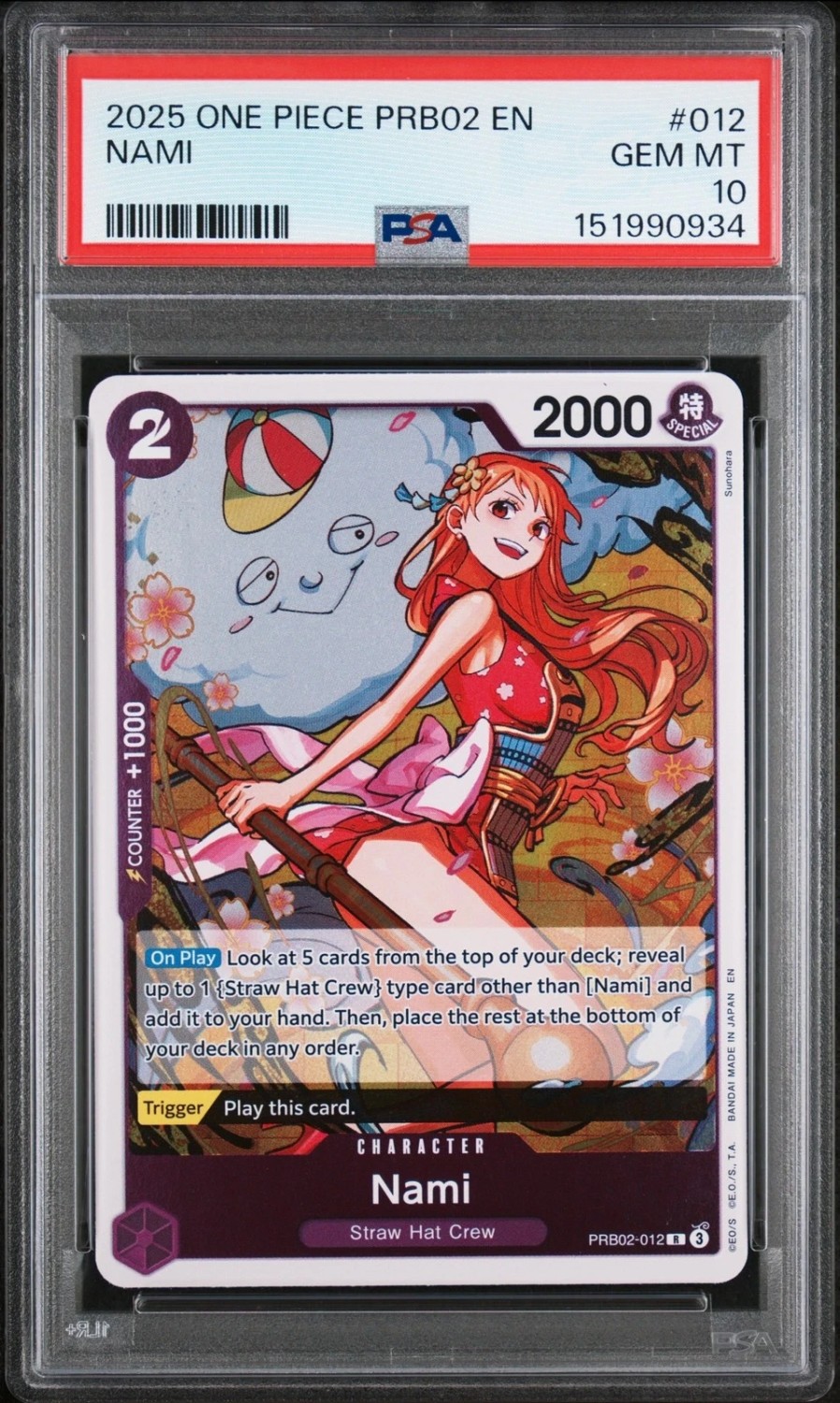 Nami