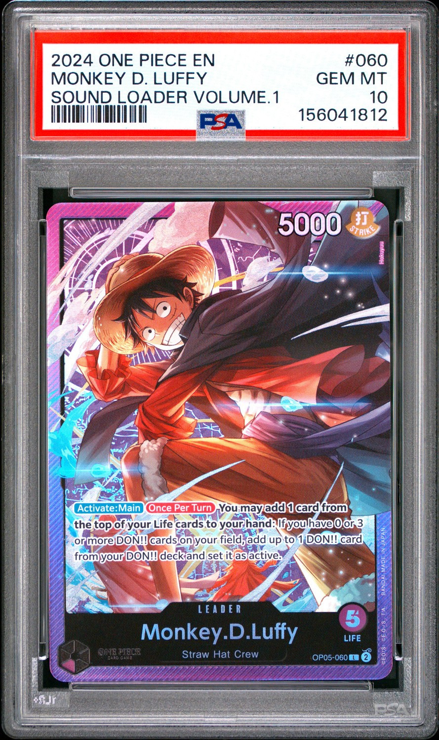 MONKEY D. LUFFY
