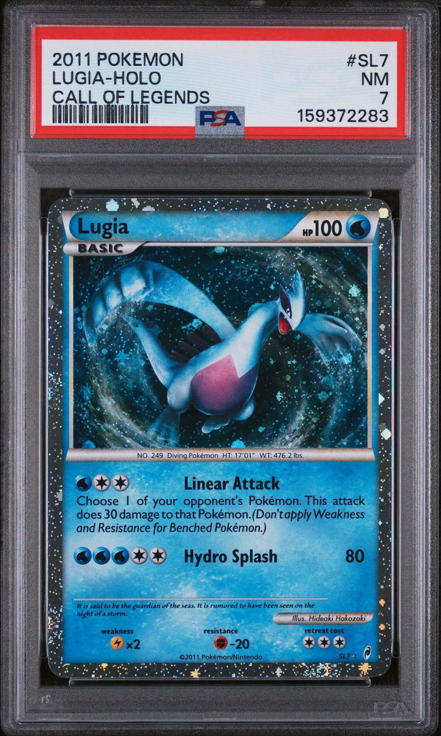 Lugia