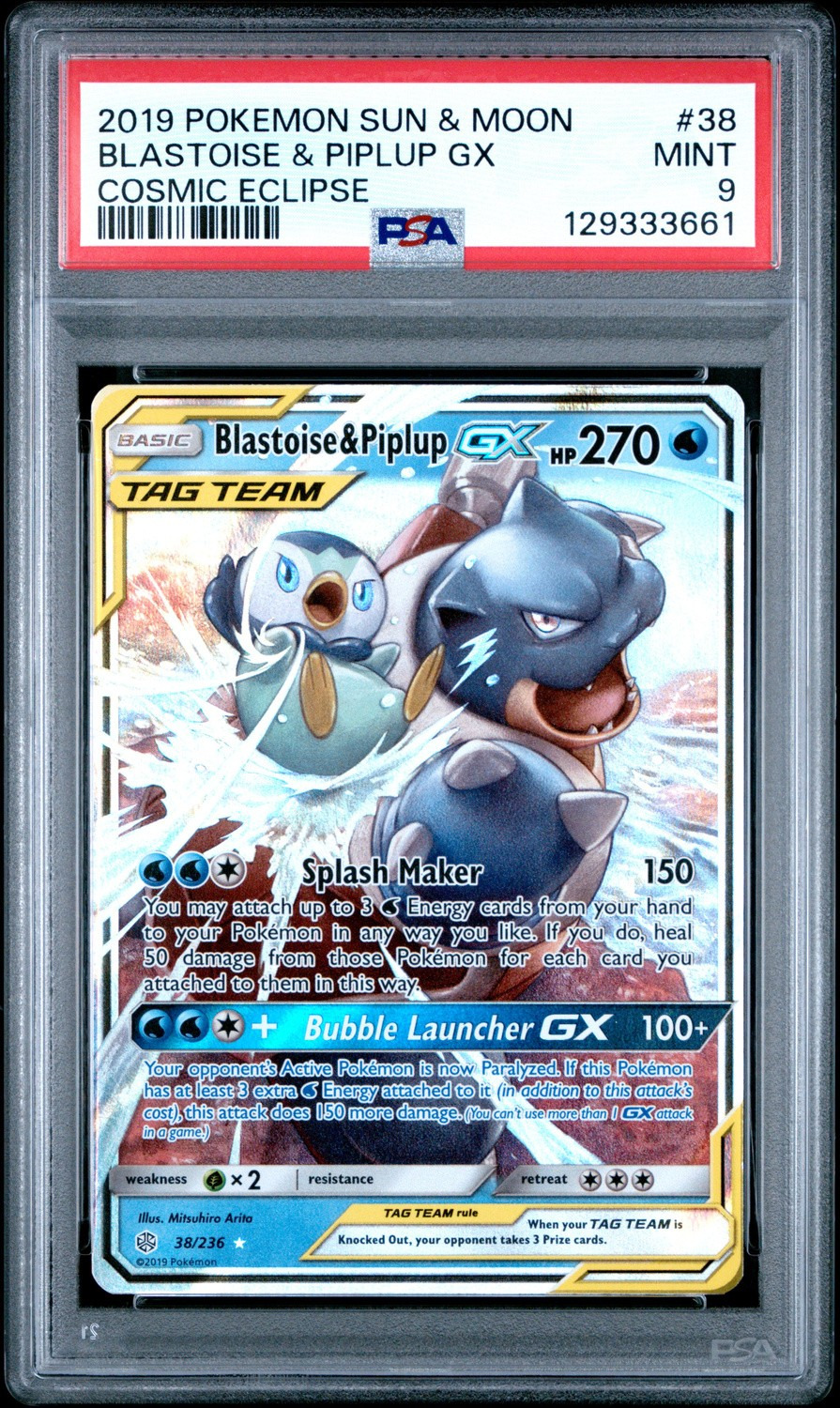 Blastoise & Piplup GX