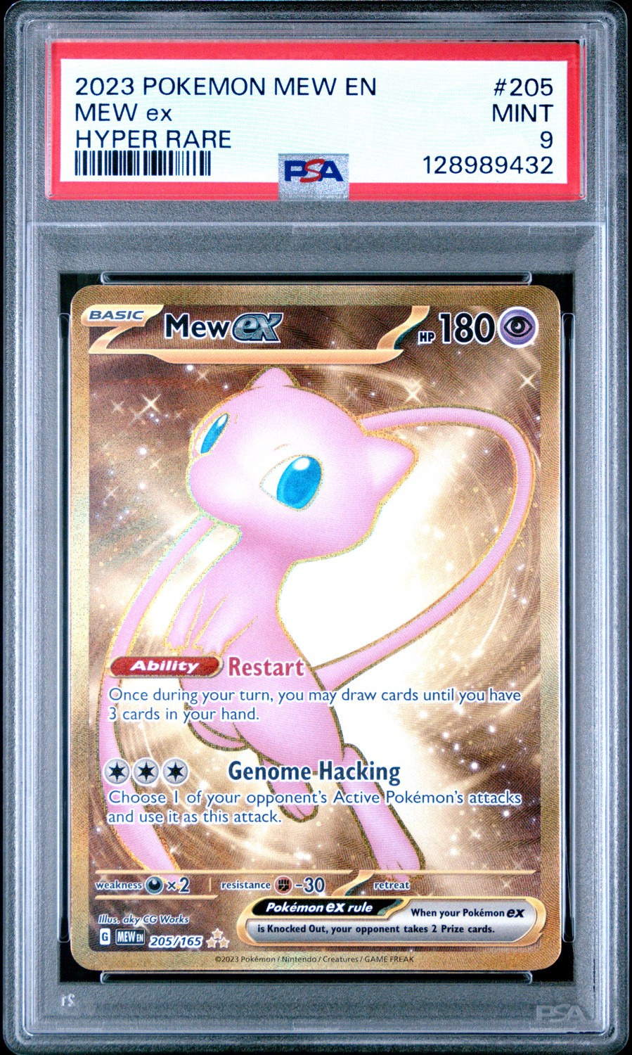 MEW ex