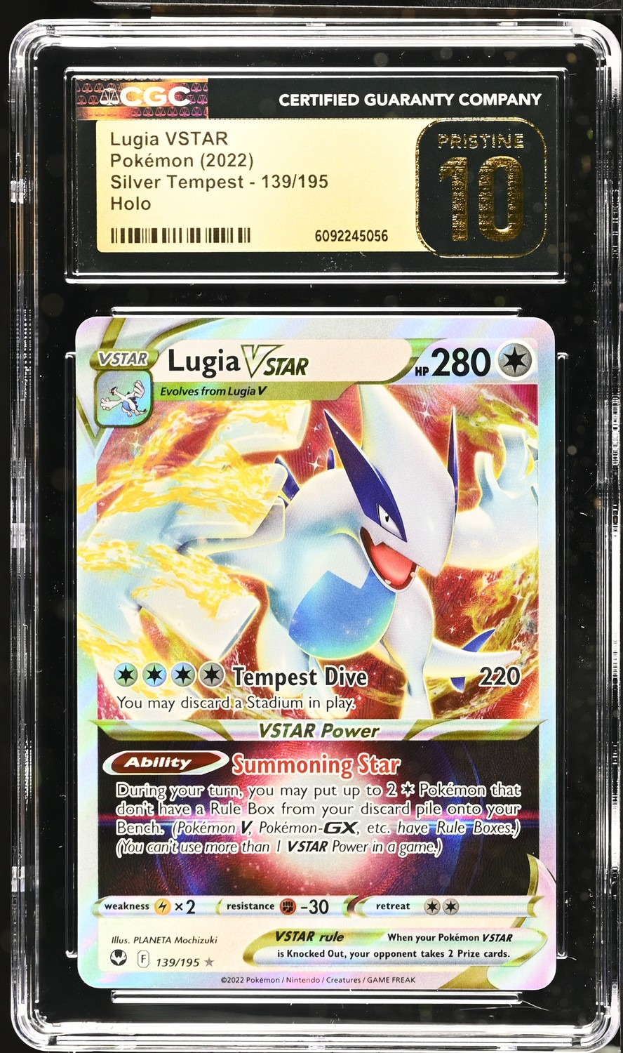 Lugia VSTAR