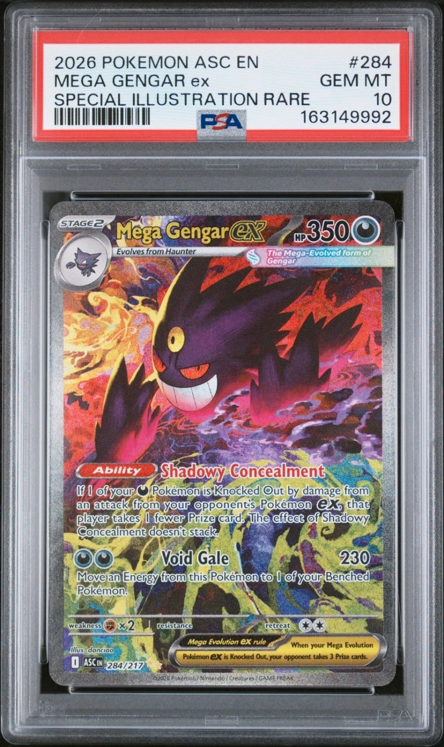 MEGA GENGAR ex