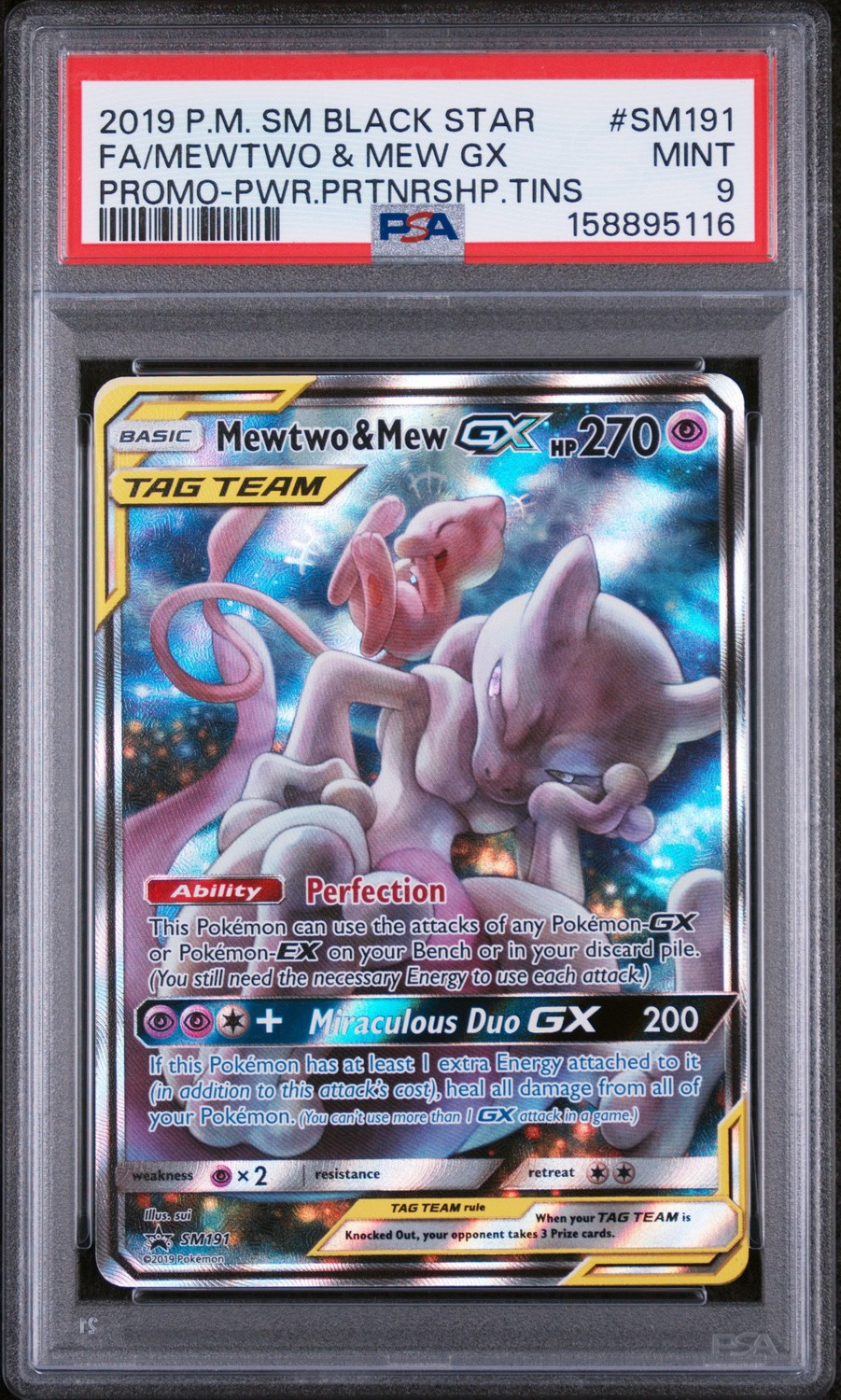 Mewtwo & Mew GX