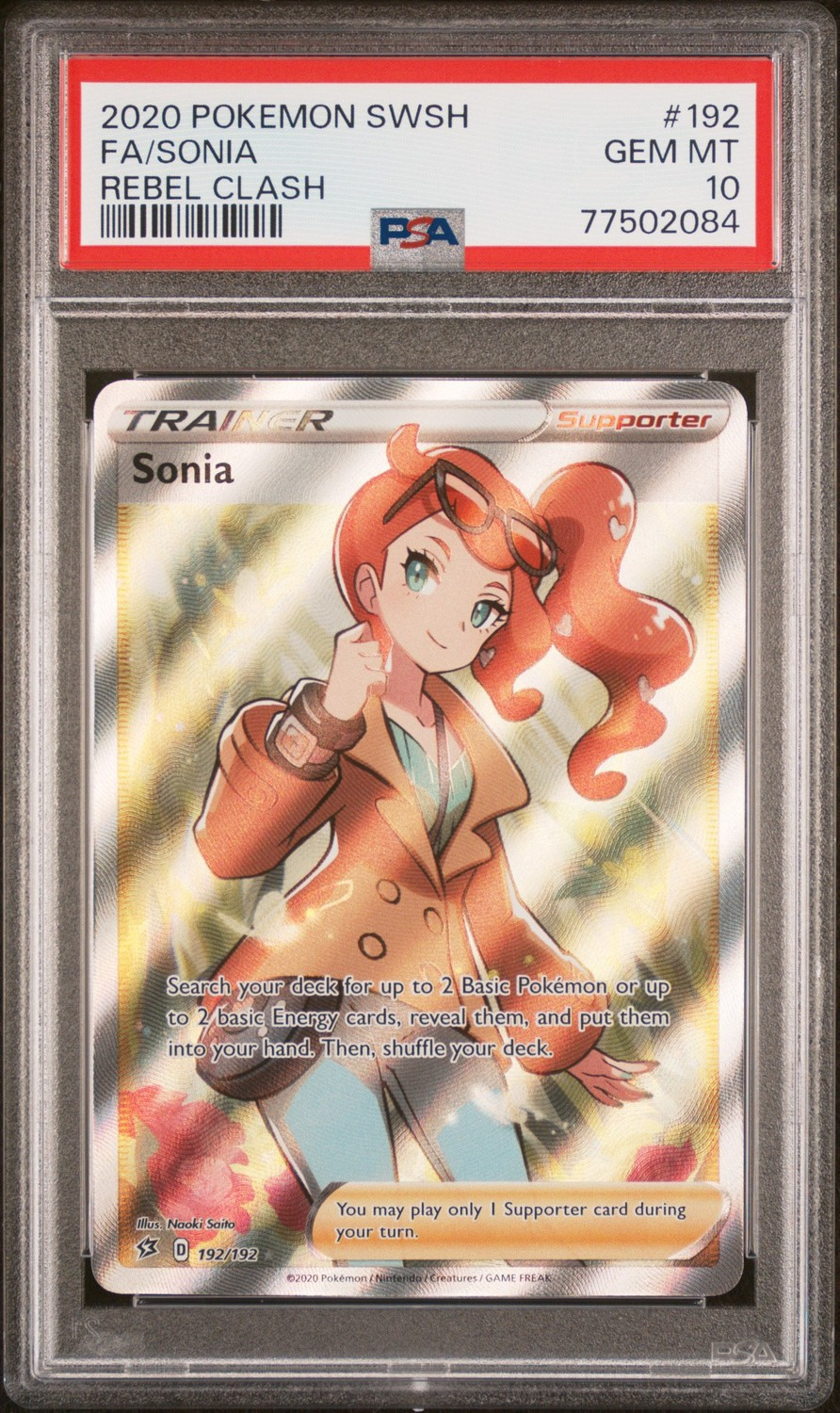 Sonia