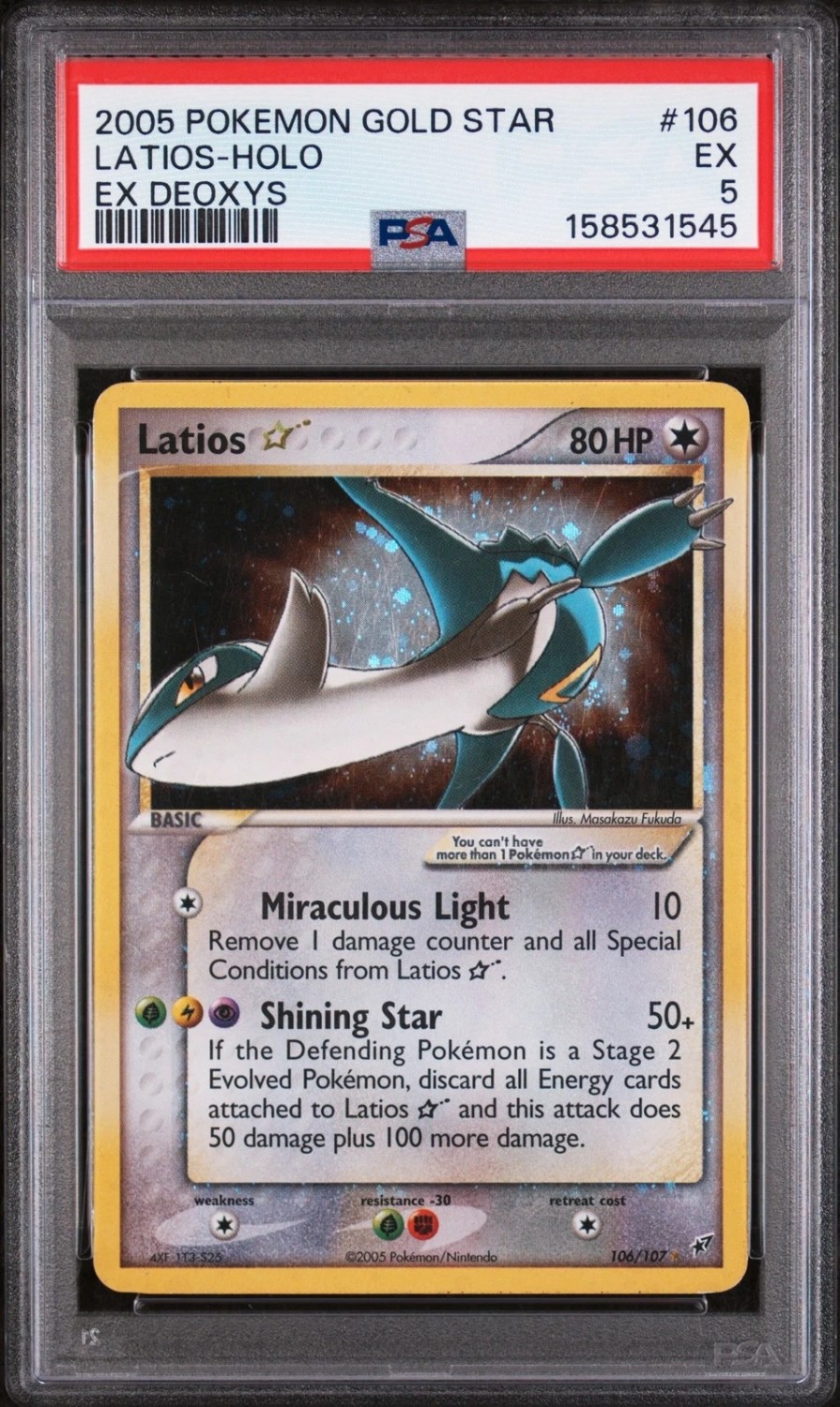 Latios