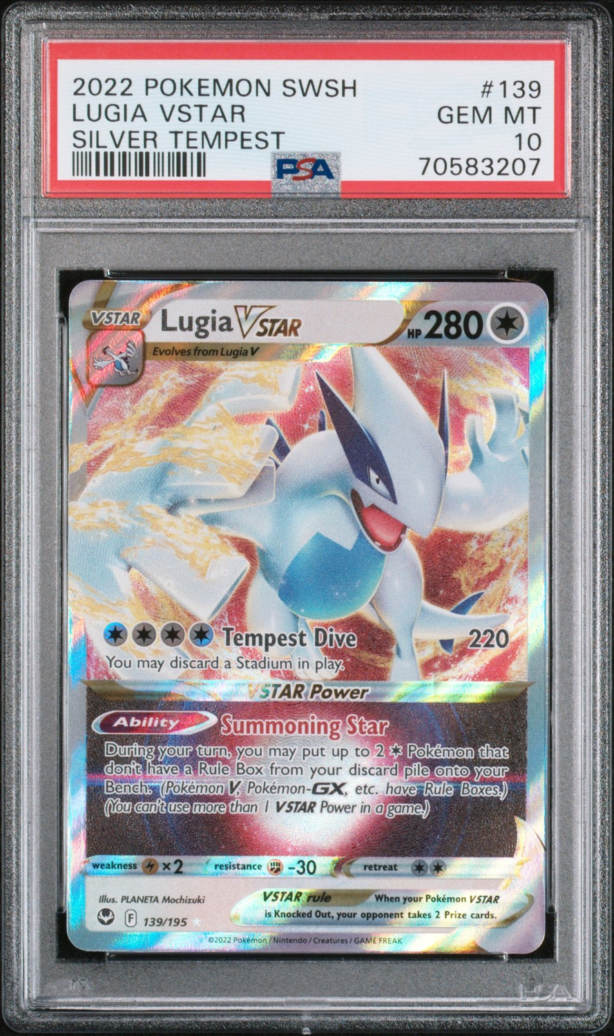 Lugia Vstar