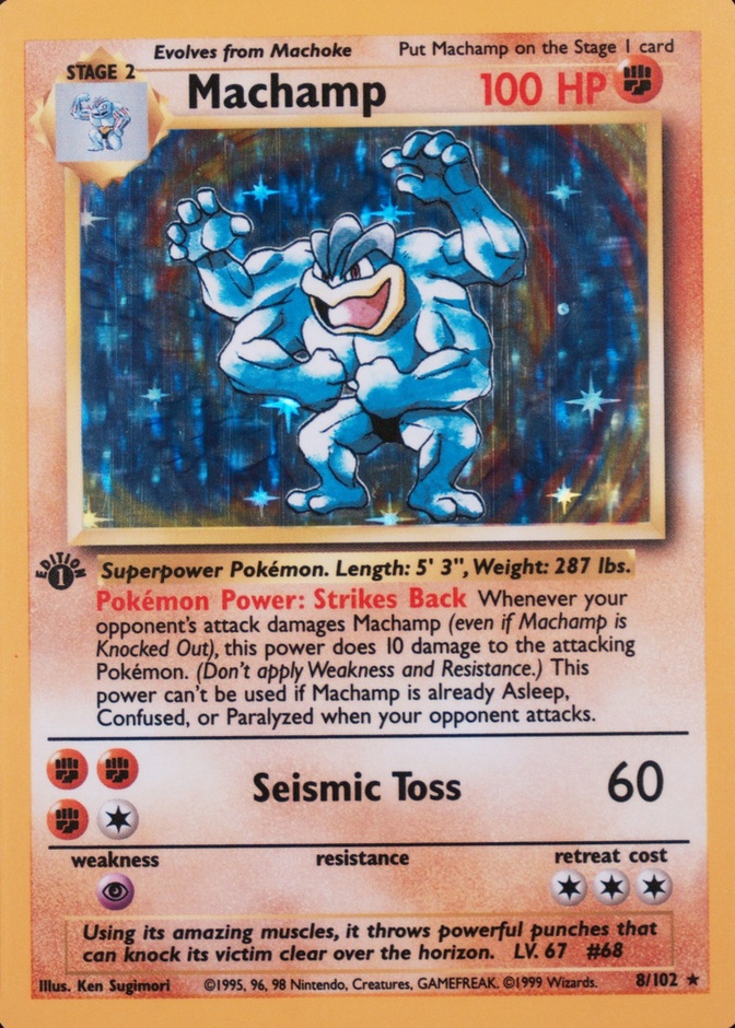 Holo · 1st Edition