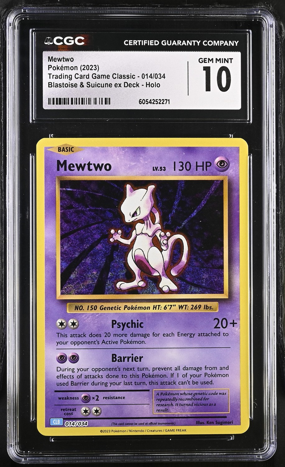 MEWTWO