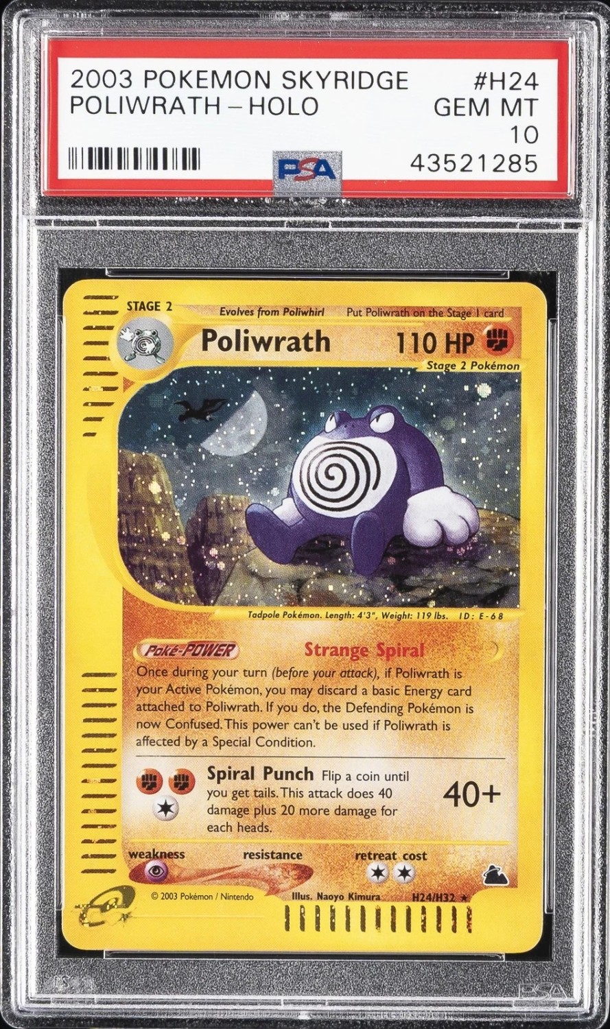 Poliwrath