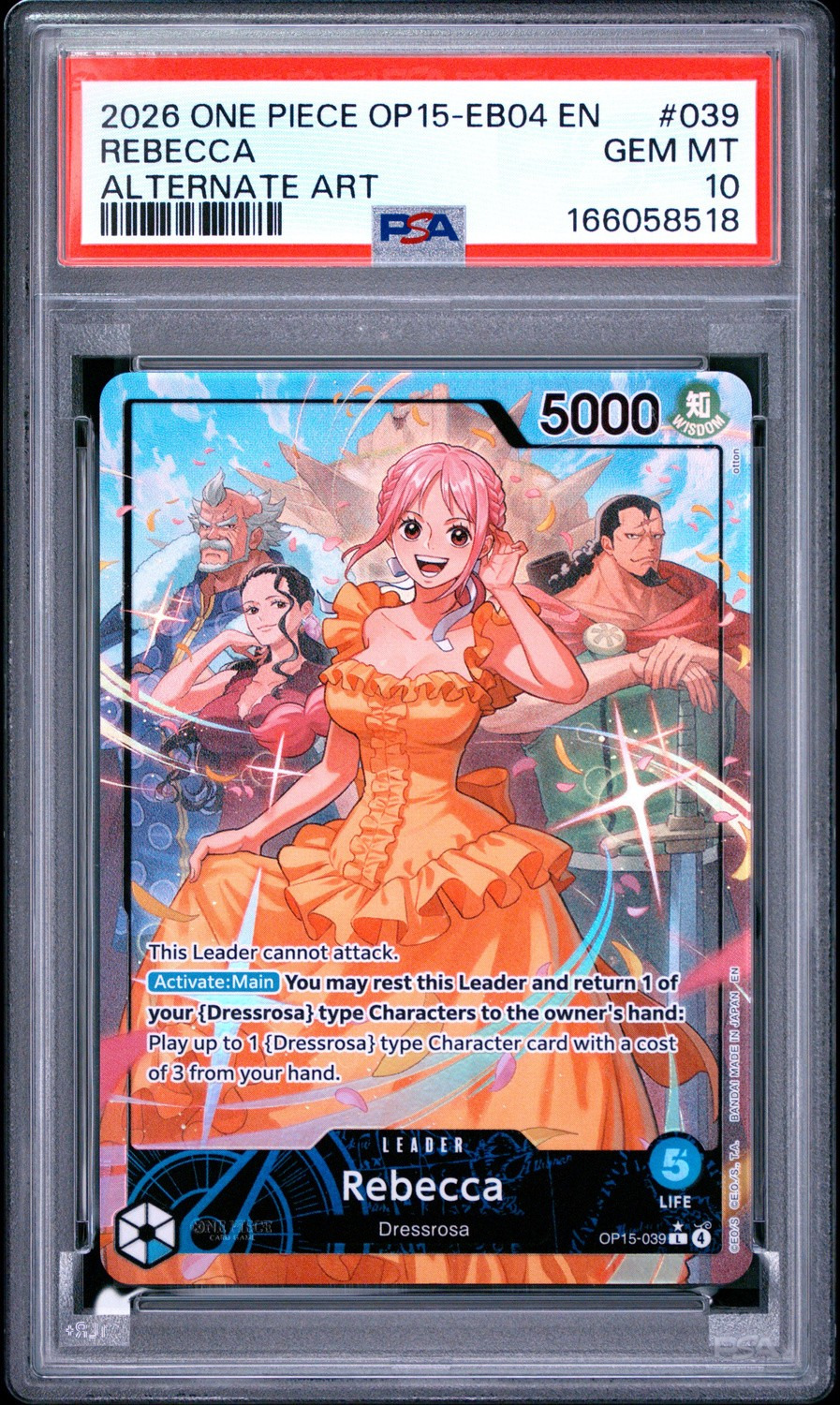 Rebecca
