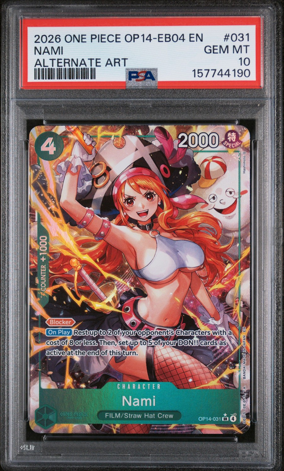 Nami