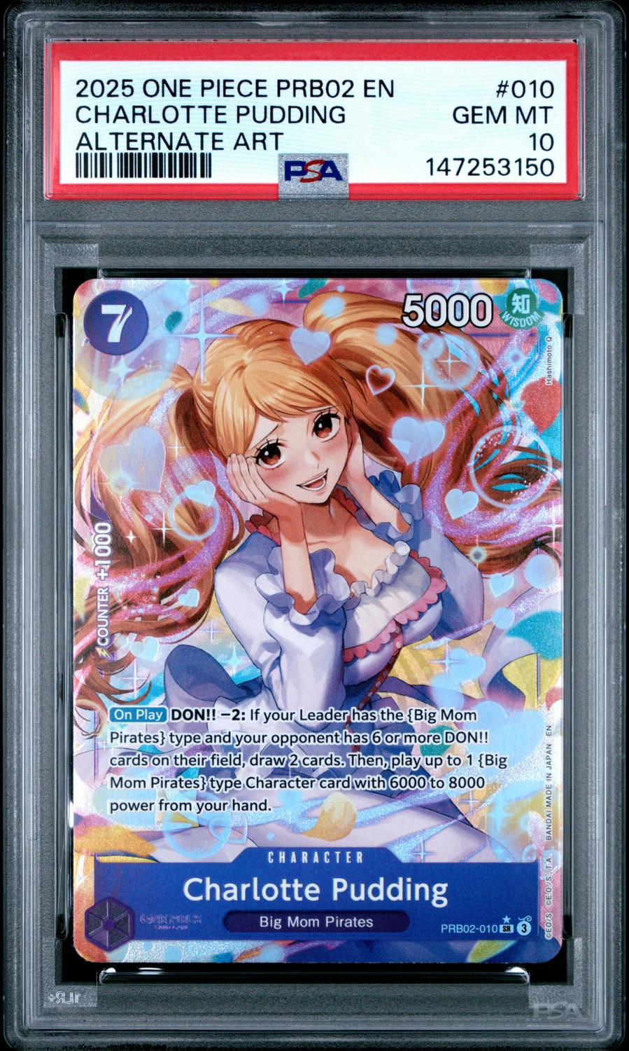 Charlotte Pudding