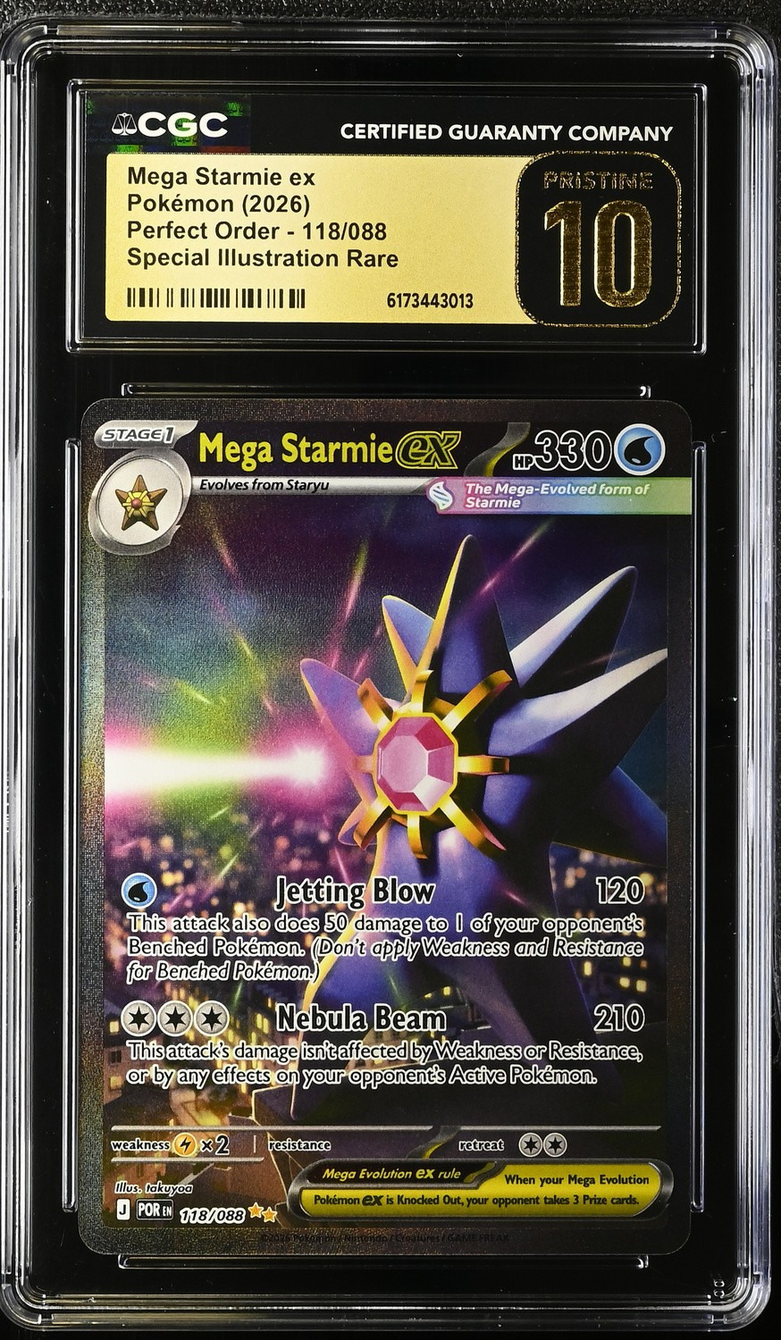 Mega Starmie ex