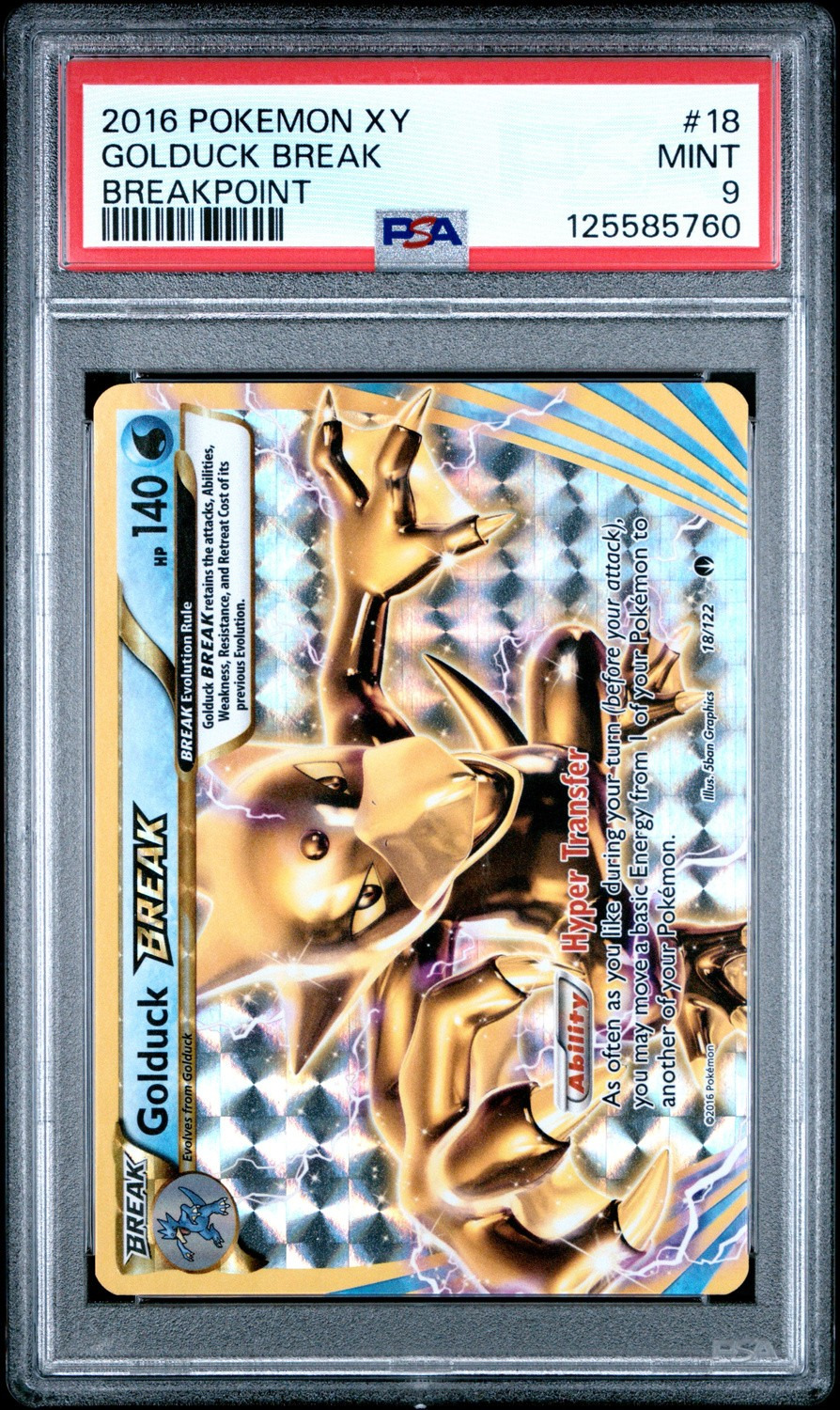 Golduck BREAK