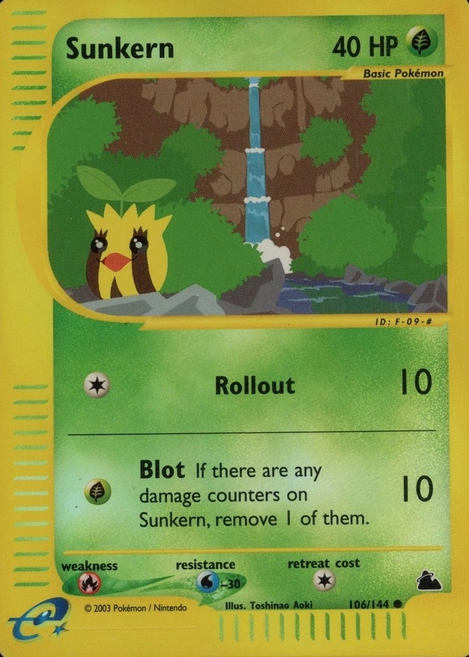 Reverse Holo