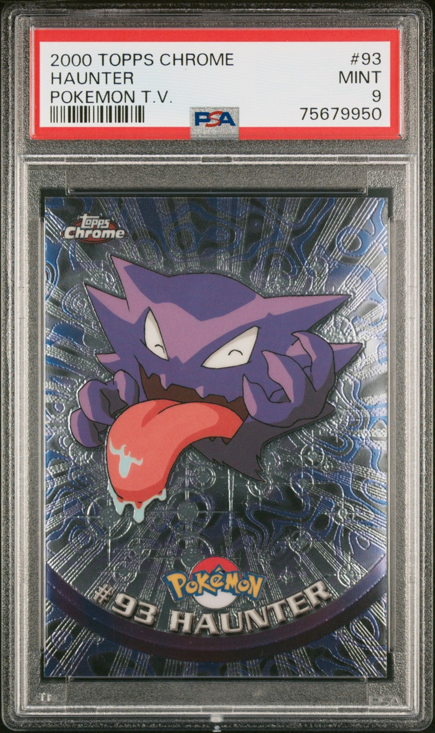 Haunter