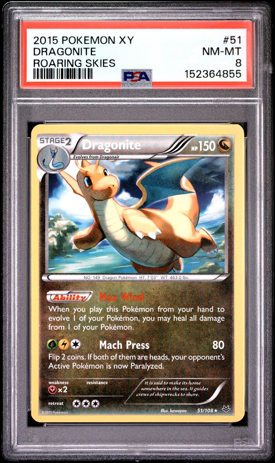 Dragonite