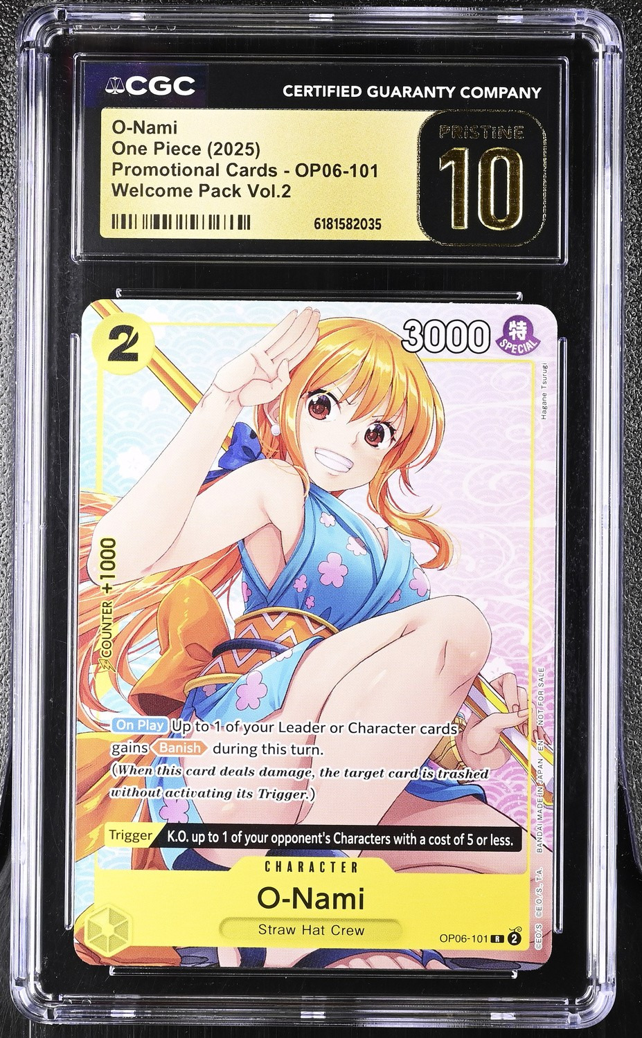O-Nami