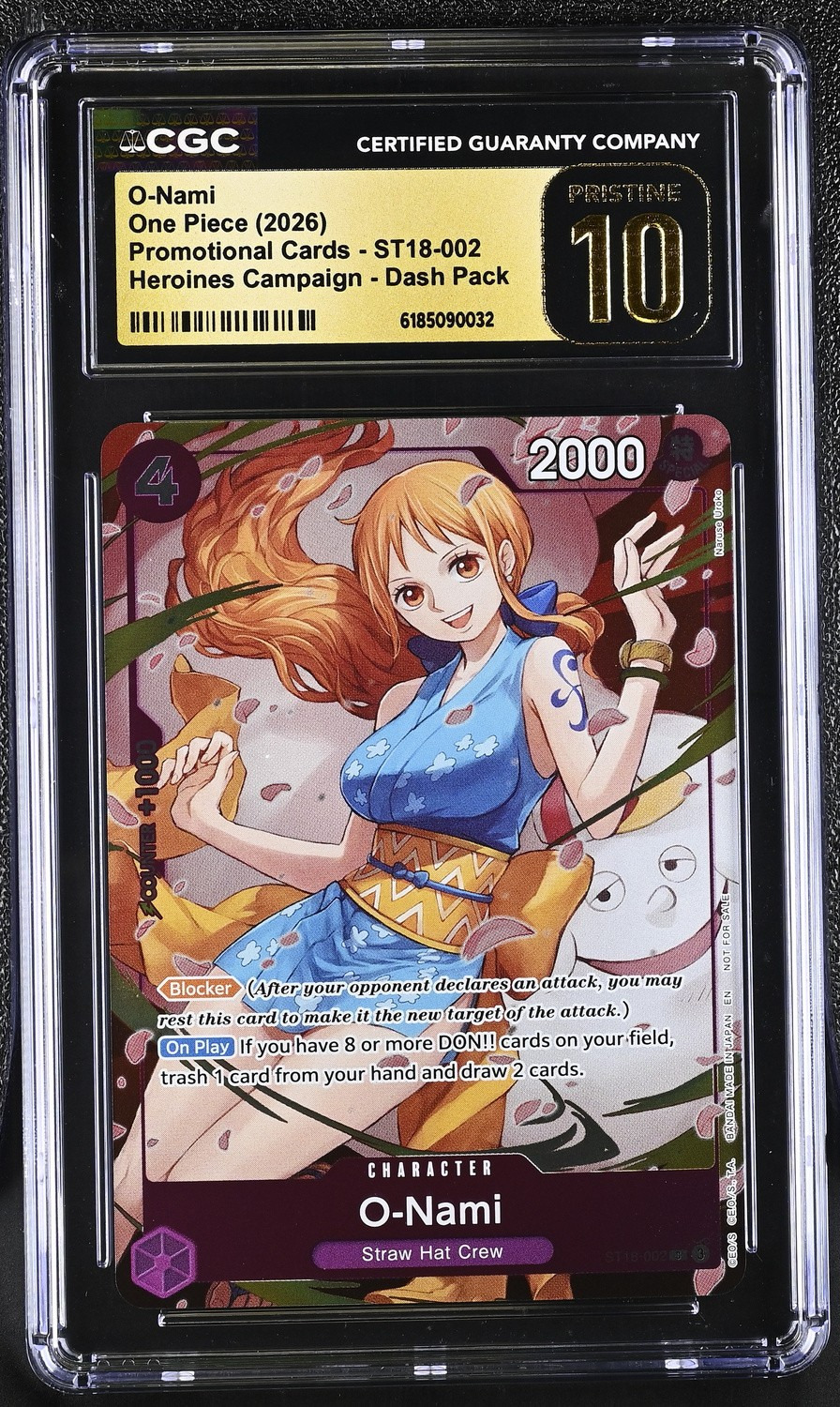 O-Nami