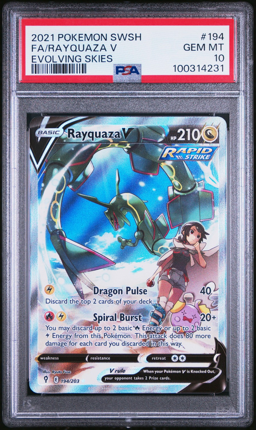 Fa/rayquaza V