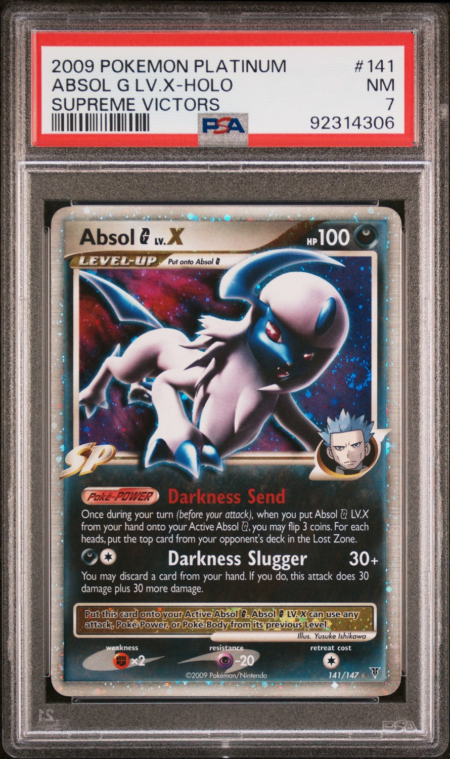 Absol G Lv.x