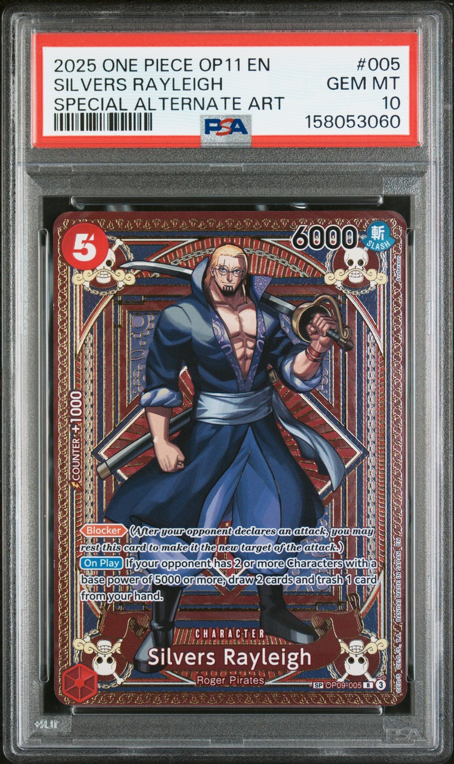 Silvers Rayleigh