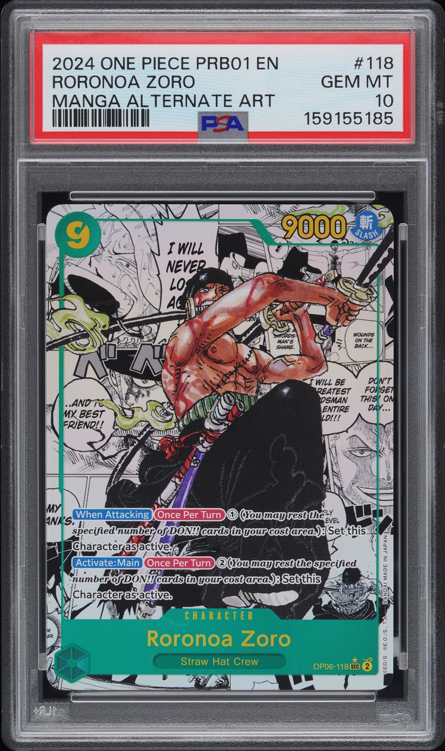 Roronoa Zoro Manga Art Sec
