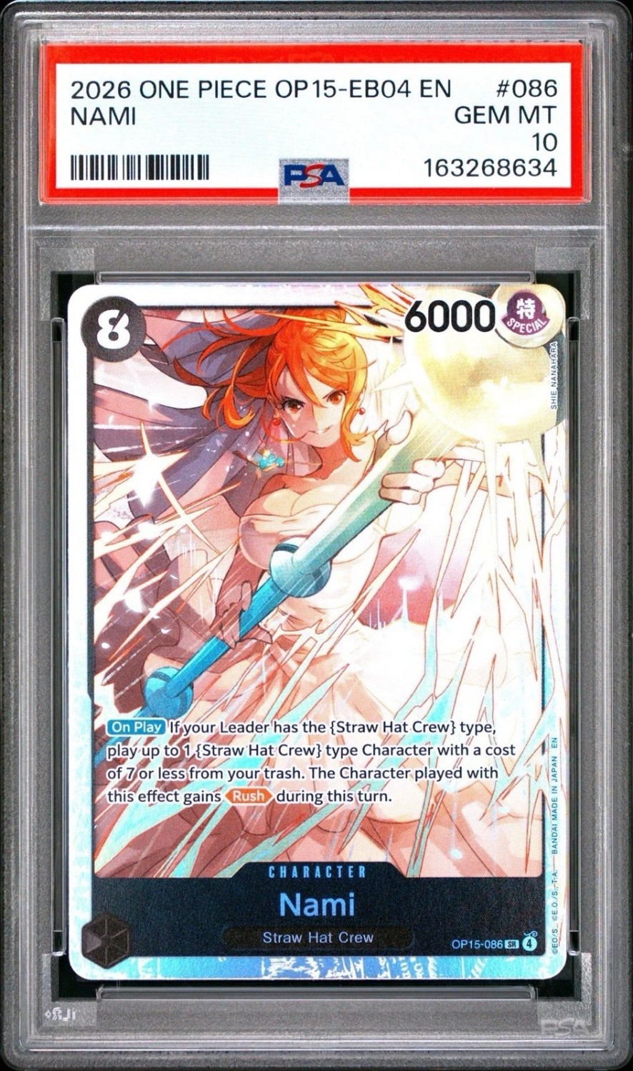 Nami