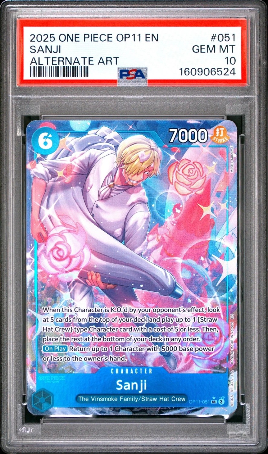 Sanji