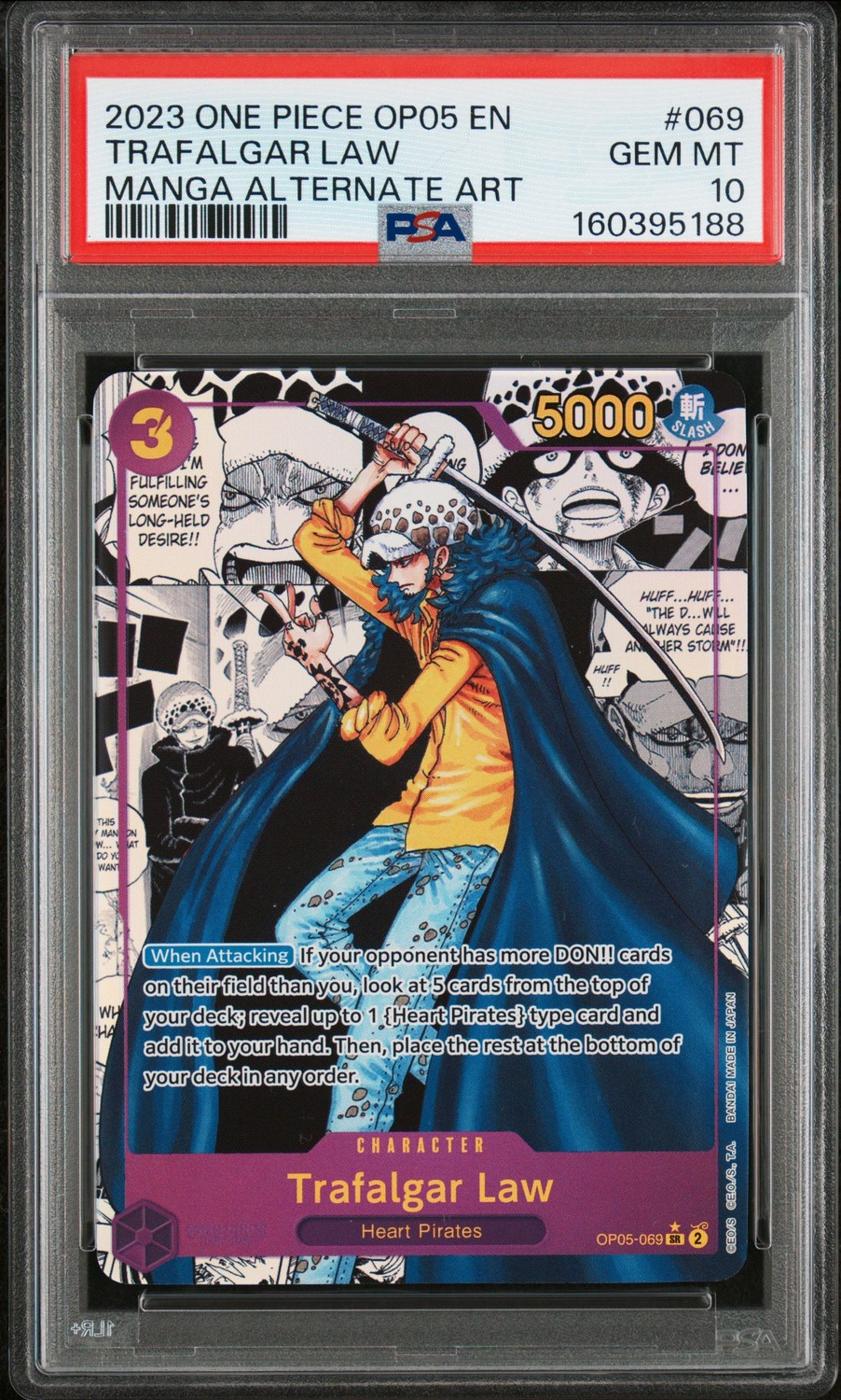 Trafalgar Law
