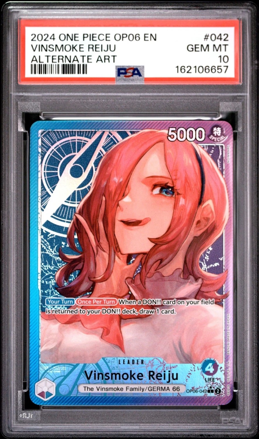 Vinsmoke Reiju