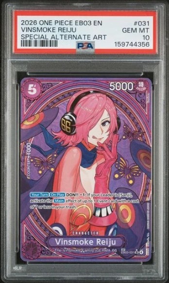 Vinsmoke Reiju