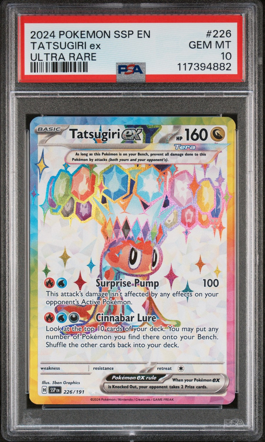 Tatsugiri Ex
