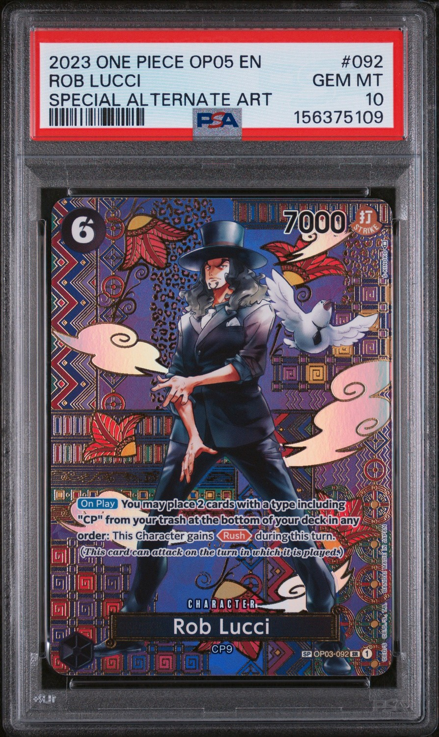 Rob Lucci